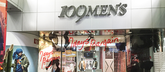 各種看板デザイン・製作・施工