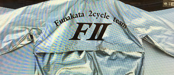 ウェアプリント